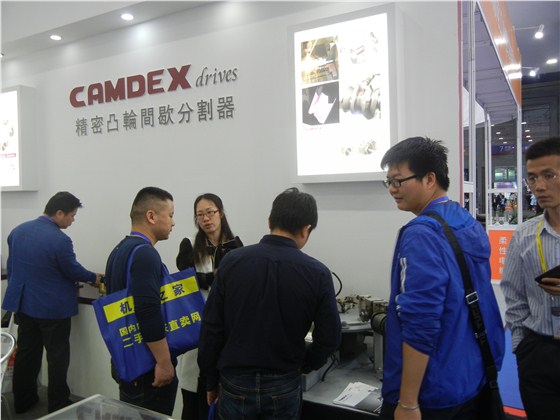 深圳CAMDEX分割器走进第十八届深圳国际机械制造工业展览会